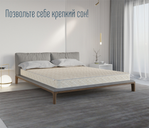 Столлайн / Матрас Мирис 1200*2000