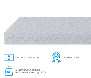 Матрас Тропикана-Агама 900х2000