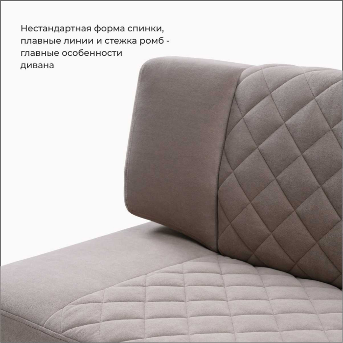 Диваны прямые кухонные, Прямой кухонный диван Тиан 168 ящик