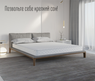 Столлайн / Матрас Боннет плюс 1600*2000