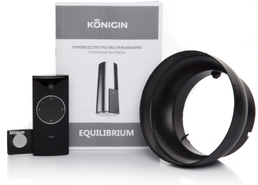 Кухонная вытяжка Equilibrium Steel Glass