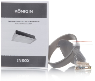 Кухонная вытяжка Inbox Inox 60