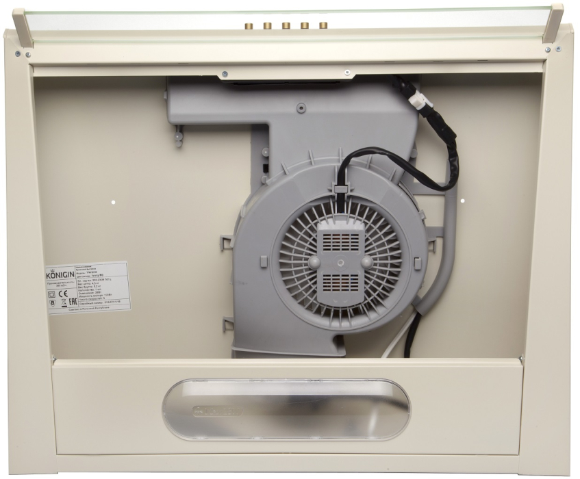 Вытяжки, Кухонная вытяжка Verena Ivory 50