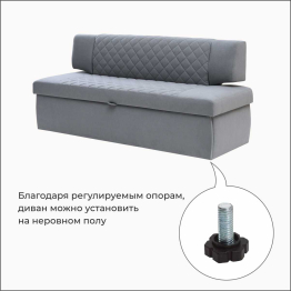 Прямой кухонный диван Тиан 198