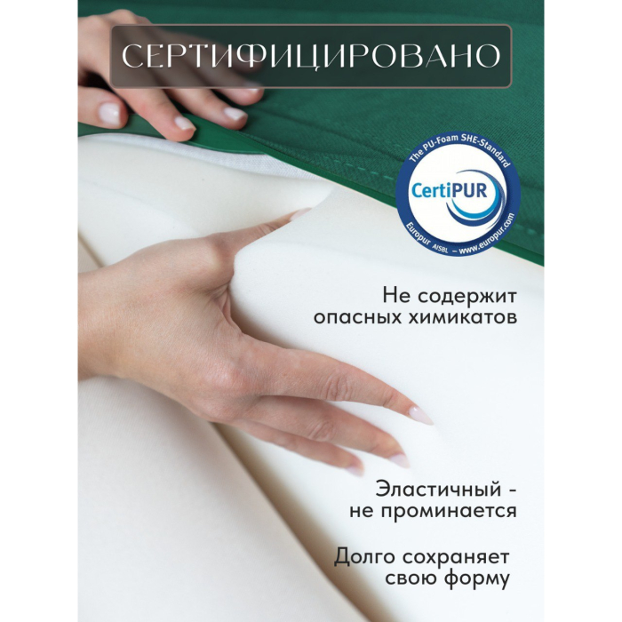 Бескаркасные диваны, Бескаркасный диван-кровать Клиффорд Мини, спальное место 1550*1900 мм велюр