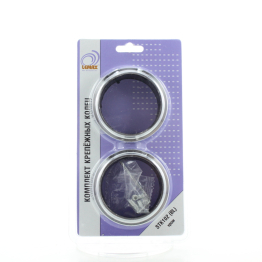 Комплект крепежных колец из 2-х шт.