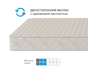 Столлайн / Матрас Столплит Корсика - Максимус 900*2000