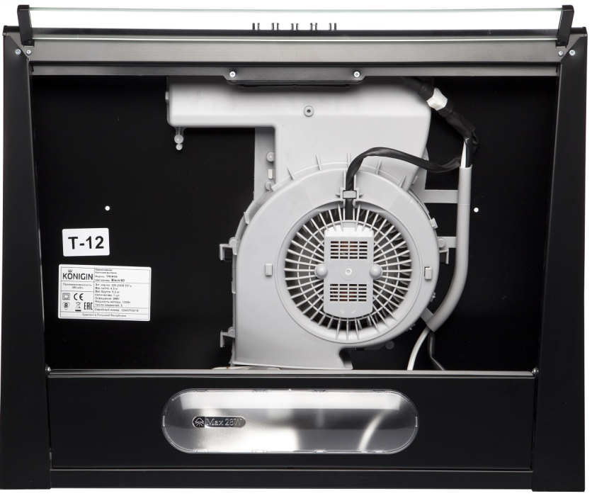 Вытяжки, Кухонная вытяжка Verena Black 60