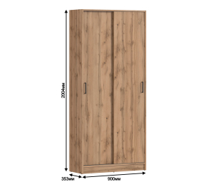 Шкаф-купе 2-х дверный Терра СБ-2545