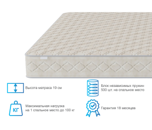 Столлайн / Матрас Столплит Корсика - Максимус 1600*2000