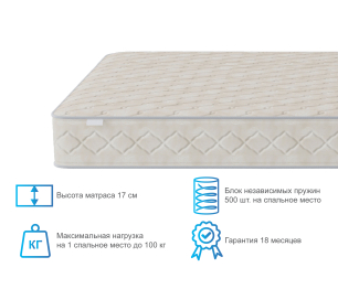 Столлайн / Матрас Мирис 900*1900