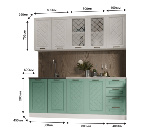 Кухня Агава 2,0 м Акация Белая/Мята МДФ