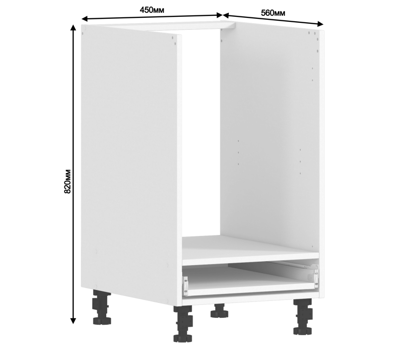 Корпус, Регина корпус для стола под духовой шкаф 1 ящ 45х82 см