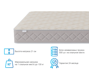 Столлайн / Матрас Столплит Сити - Валенсия 800*2000