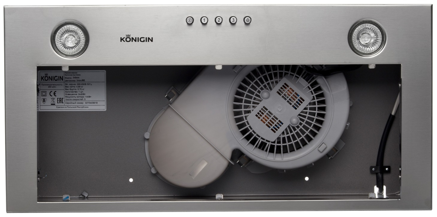 Вытяжки, Кухонная вытяжка Inbox Inox 60