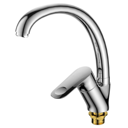 СМЕСИТЕЛЬ ДЛЯ КУХНИ HORNAVAN однорычажный, цвет хром 