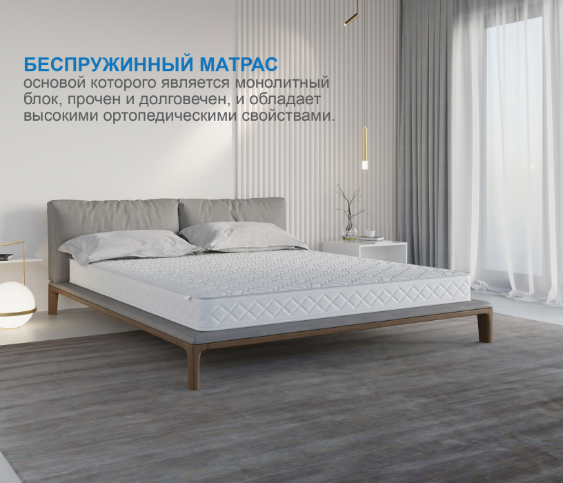 1600 x 2000, Матрас Премиум-Ориент плюс 1600х2000