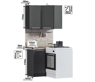 Кухонный гарнитур Ангелина угловая Диамант серый