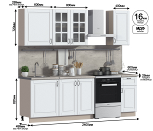 Кухонный гарнитур Регина24 Бежевый песок/МДФ Белоснежный/МетрополитанR5