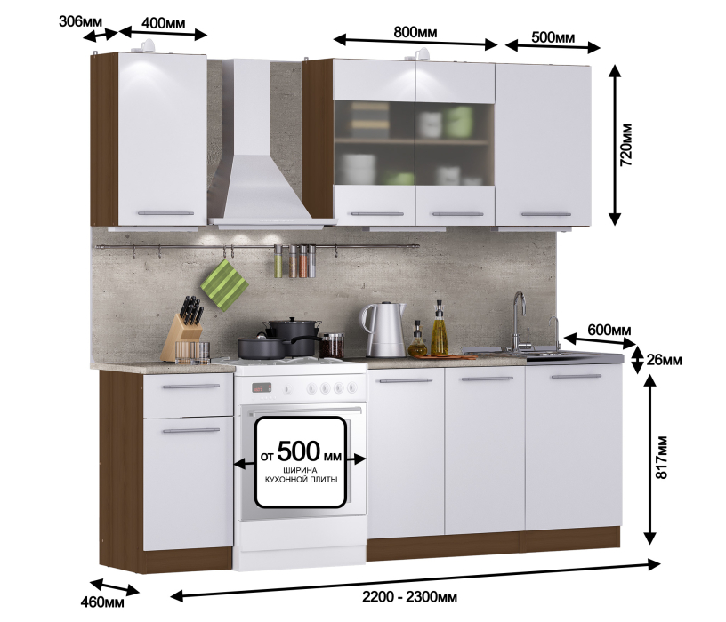 Кухня 2 метра, Кухонный гарнитур Элен Вишня Мадера / Белый глянец 1,7 м
