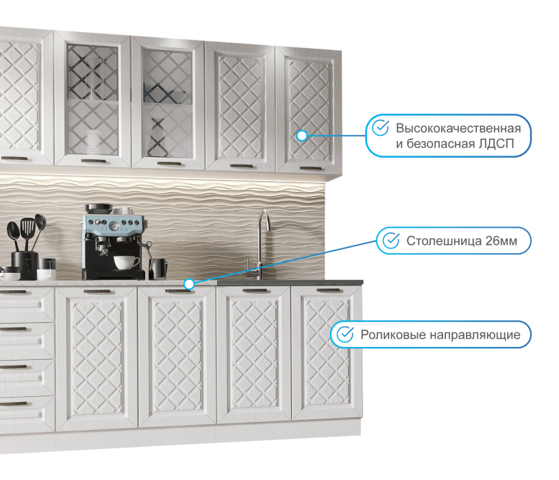 Кухня 2 метра, Кухня Агава 2,0 м Акация Белая МДФ