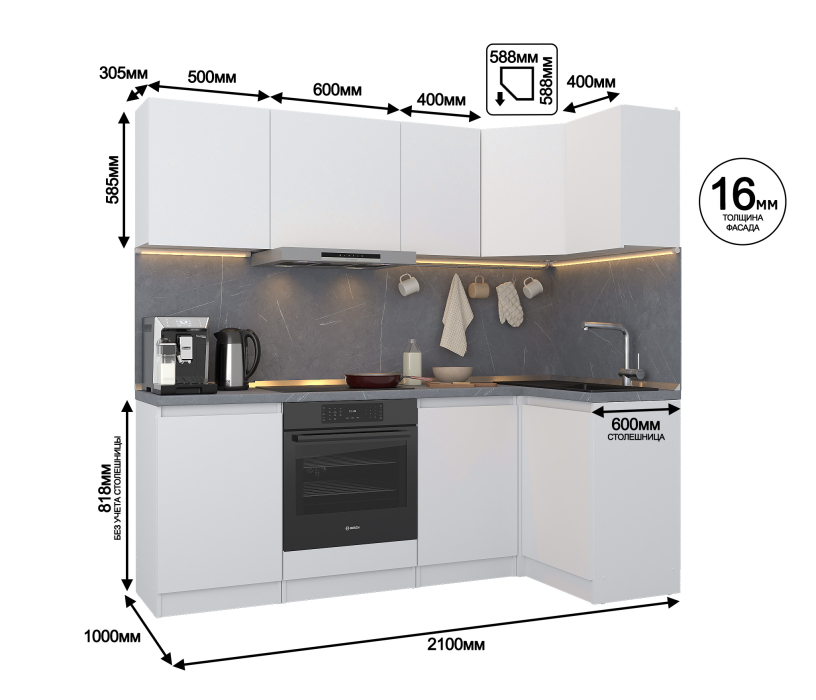 Кухонные гарнитуры, Кухонный гарнитур Леон угловой 210х100 см, белый