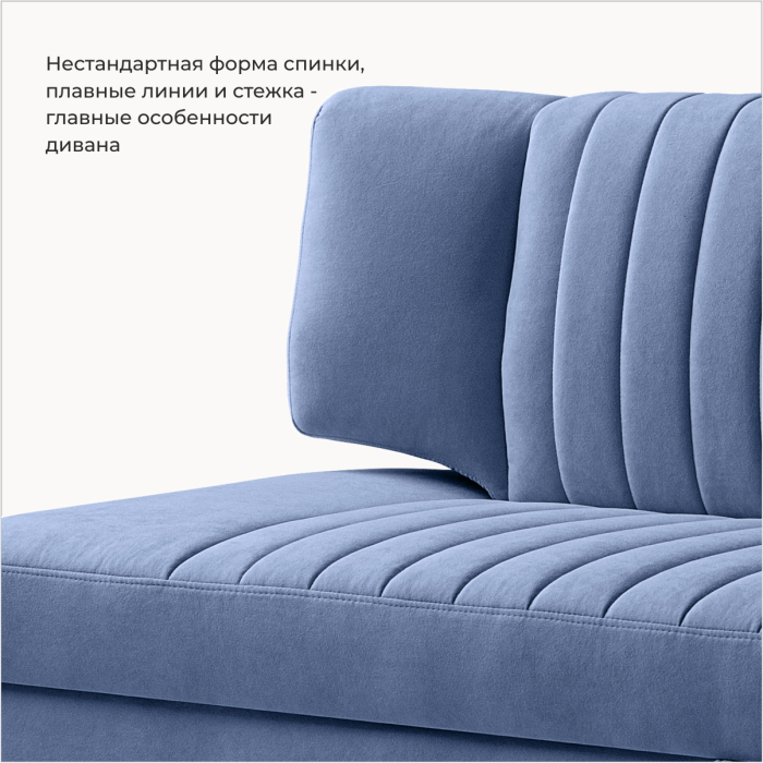 Диваны прямые кухонные, Прямой кухонный диван Аргус 198 ящик