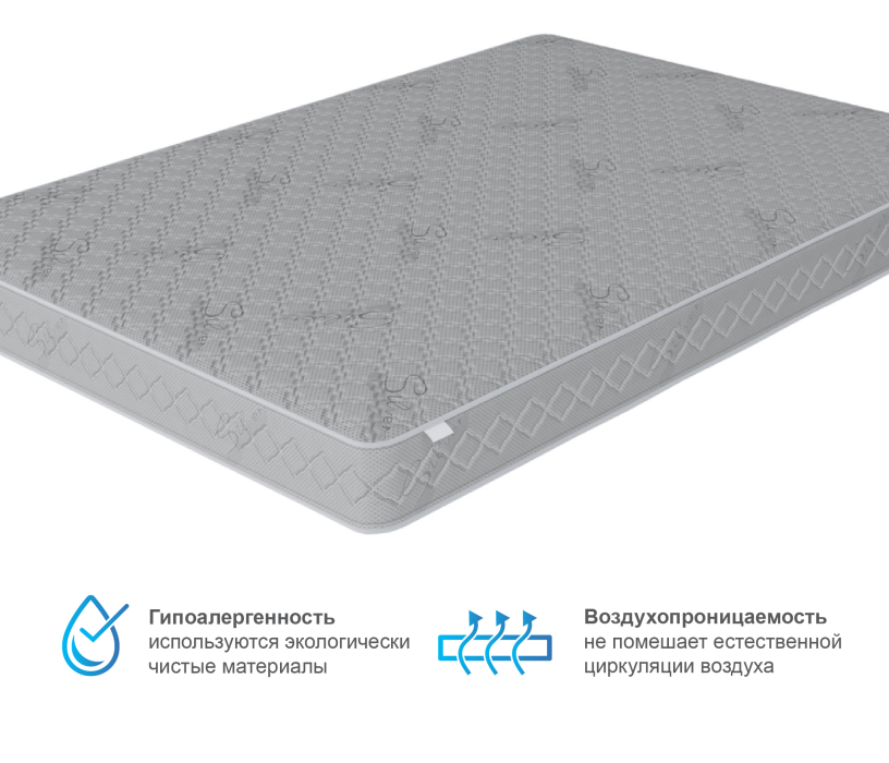 Другие размеры, Матрас Боннет 1200*1900