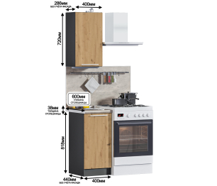Кухонный гарнитур Ангелина-40 Диамант серый/Дуб дикий