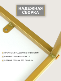 Комплект из двух квадратных журнальных столиков М002.0В70