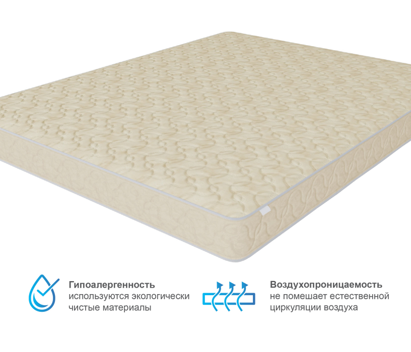 1600 x 2000, Матрас Эльбис в скрутке 1600*2000