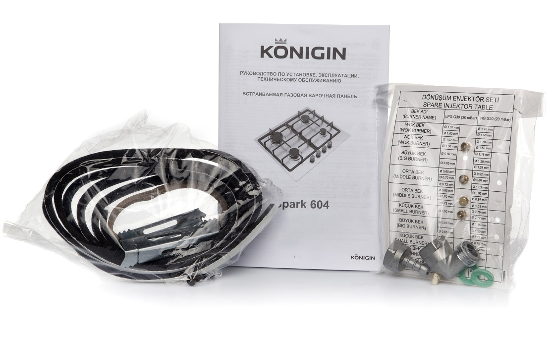Встраиваемые варочные панели, Газовая варочная панель Konigin Spark 604 IXE