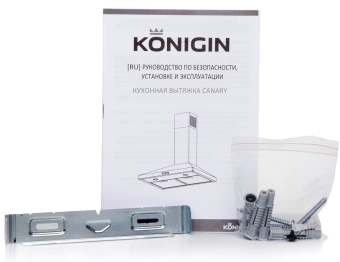 Кухонная вытяжка Canary Grey 60