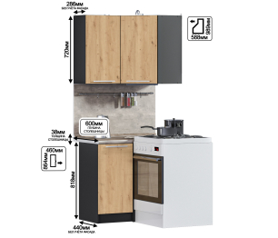 Кухонный гарнитур Ангелина угловой Диамант серый/Дуб дикий