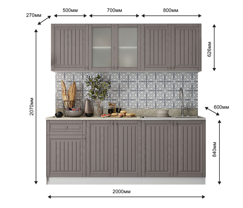 Кухонные гарнитуры, Кухня Хозяюшка 2,0 м Трюфель МДФ