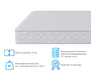 Столлайн / Матрас Боннет плюс 800*2000