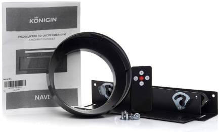 Кухонная вытяжка Navi Black Glass 90